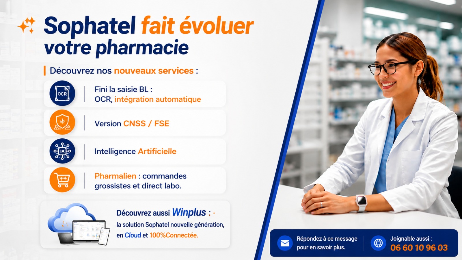 Sophatel fait évoluer votre pharmacie — OCR, CNSS/FSE, Intelligence Artificielle, Pharmalien et Winplus Cloud